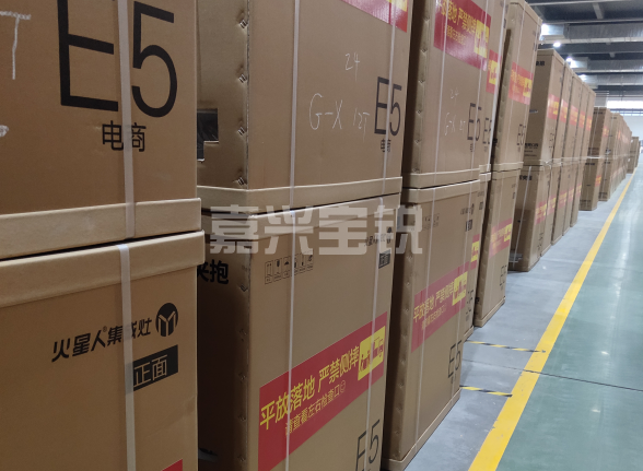 集成灶組裝線 集成灶組裝線